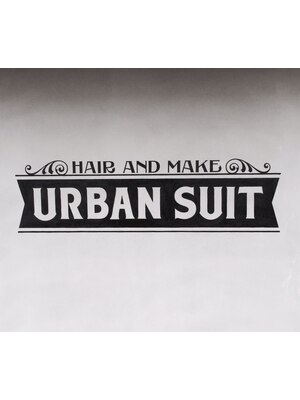 アーバンスーツ(Urban Suit)