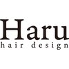 ハル(Haru)のお店ロゴ