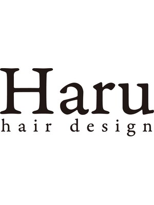 ハル(Haru)