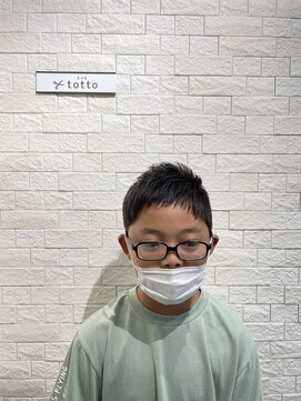 トット(totto) メンズキッズカット
