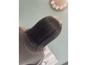 【カシミヤ質感】カット+イオントリートメント￥7600→￥7000