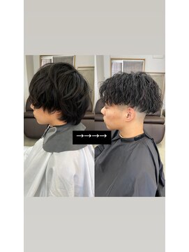 ザワン(The one) バッサリ