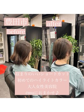 エミュ(emu) 髪質改善/極上艶髪/40代ショートカット