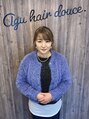 アグ ヘアー ドゥース 小針店(Agu hair douce) 金子 千秋