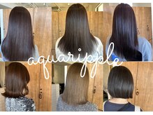 アクアリップルこだわりの艶カラー！ダメージを抑え施術！