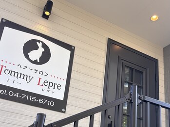 ヘアーサロン　Tommy Lepre（ヘアー）
