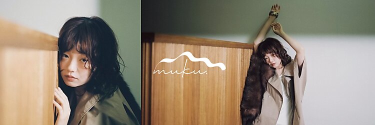 ムク 甲府(muku.)のサロンヘッダー