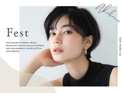 フェスト ヘア メイクアップ(Fest hair makeup)の写真