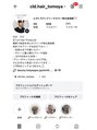 シールドヘアー 沖縄 新都心(C'LD Hair) cld.hair_tomoya沢山のカラーを投稿しているのでご参考下さい!