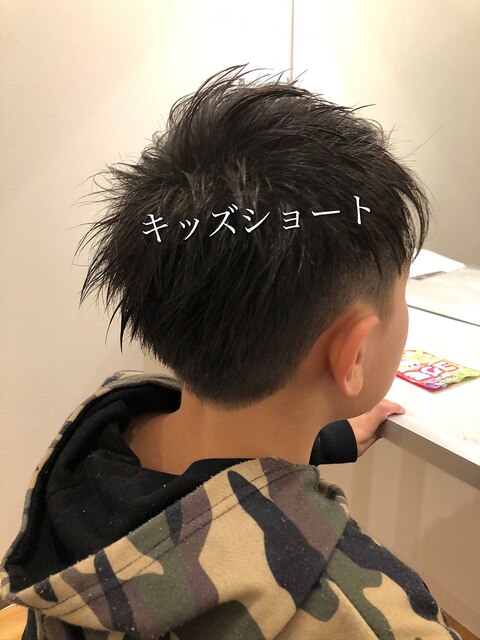 キッズショート