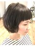 平日限定☆カラー＋カット＋marbb完全修復ヘアエステ¥14250～→￥11100～