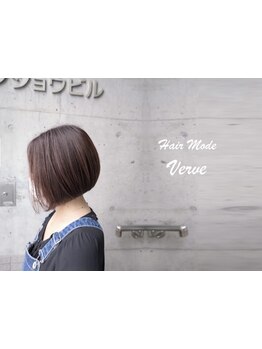 《艶髪で若々しく》ダメージレス白髪染め×髪質改善ケア◆大人デザインカラーも◎