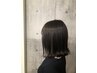【5月平日限定】オーガニックハーブカラー+カット+トリートメント￥9300