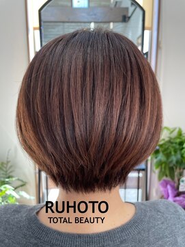 ルホート Ruhoto 丸みショート