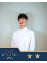 栫 里幸/STYLISTA 2023 2つ星受賞のプロフェッショナル [天文館/いづろ/髪質改善/学割U24/白髪ぼかし]