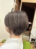 髪質改善カット＋似合わせカット￥6600→￥5000