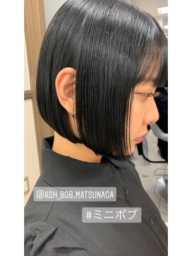 アッシュ 浜田山店(Ash) 前下がり切りっぱなしボブ