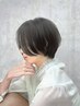 《まとまり柔らかさ◎》似合わせカット＋縮毛矯正