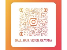 韓国トレンドヘアとダメージレスの艶カラーを手に入れるなら "ALL  HAIR" で！