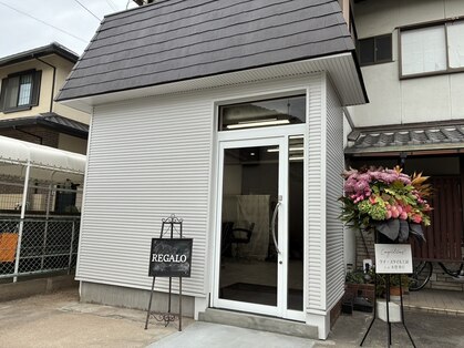 レガロ(regalo)の写真