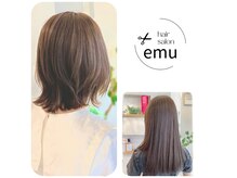 エミュ(emu)