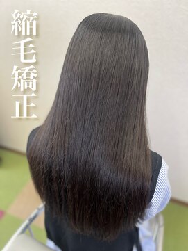 ウェーヴ 浜松小豆餅店(wave) 縮毛矯正(学生おすすめ)