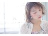 【6月お家ケアプレゼント】カラー+カット+3ステップトリ+ホームケア¥8700