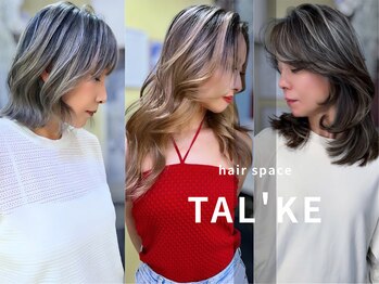 トーク 伊丹本店(TAL'KE)の写真/大人女性のための、上質なデザイン。