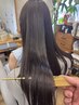 NEW★一推し★【プレミアグローバル】カット＋カラー＋高級Tr￥17500→￥12500
