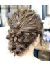 結婚式やお出掛けに『ヘアアレンジ』　アップスタイル　￥4950