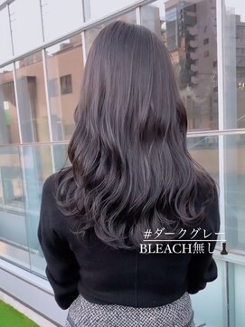 ワルム(warme) ダークグレージュカラー