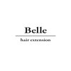 ベル ヘア エクステンション(Belle hair extension)のお店ロゴ