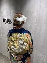 トテ(tote.) タイトセット