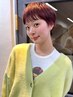 ブリーチなしダブルカラー＋2stepトリートメント￥13000
