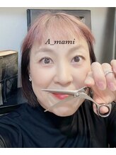 アムリタヘアー AMRITA hair 清生 まみ