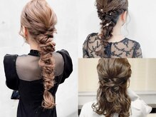 リモア(L I M O A)