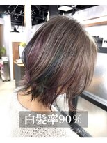 アンドグレイ 東京町屋店(and gray.)&nbsp;白髪率90%頭皮改善×デザインカラーで遊ぶ白髪活かし