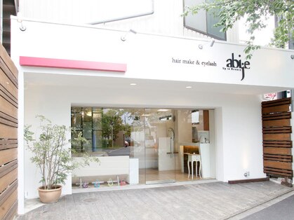 アビエクレール 河内花園(abije claire)の写真