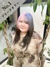 アンフェリール 原島店(Em Fellir)&nbsp;Kaori 