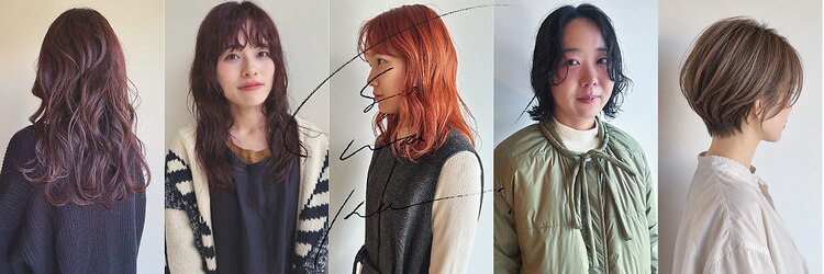 ソワカ(sowaka)のサロンヘッダー