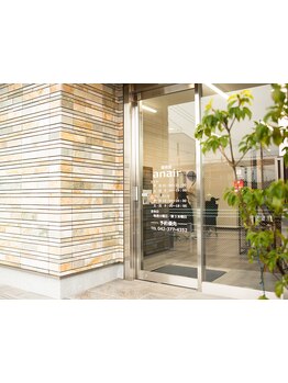 【平日カット最終受付21:00×駅から徒歩2分】お仕事帰りの時間を有効活用☆仕事の帰り道にキレイになれる♪