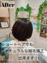 カラクリビショウ(Kara-Kuri Bisho)&nbsp;サラサラショートヘア