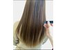 【髪質改善2回目、3回目予約専用】