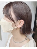 グー(Guu) 切りっぱなし