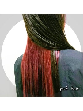 ピヴォヘアー(pivo hair) ハイトーンカラー　インナーカラー　　チェリーレッド