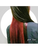 ピヴォヘアー(pivo hair) ハイトーンカラー インナーカラー チェリーレッド