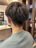 【学割】カット＋シャンプー