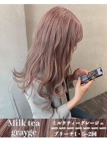 エス 天満店(esu) kr98ミルクティーグレージュ/ミルクティーカラー/ベージュカラー