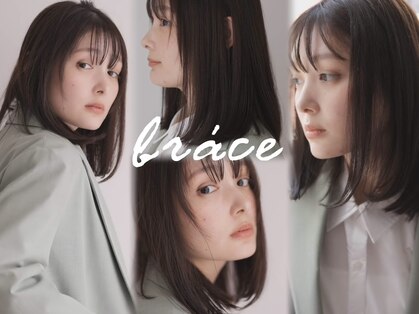 ブレス 小阪店(brace)の写真