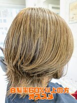 ヘアーデザインムーヴ(Hair design MOVE) 白髪率60%以上の方オススメ